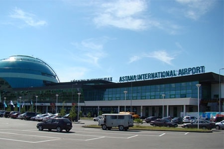 Аэропорт г. Астана